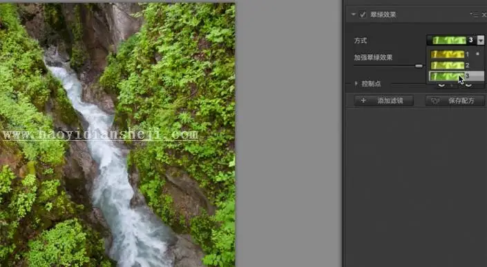 风景后期，用滤镜给照片添加一种金黄秋色效果_www.haoyidiansheji.com