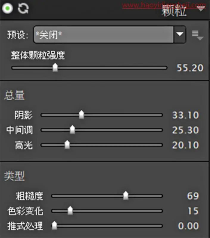 复古色调，把阴天拍摄的人像调出复古色调_www.haoyidiansheji.com