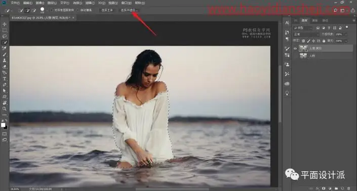 海报制作，用PS制作打散人物的海报_www.haoyidiansheji.com