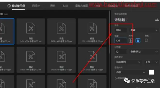 玻璃效果，制作雨后玻璃水珠效果_www.haoyidiansheji.com