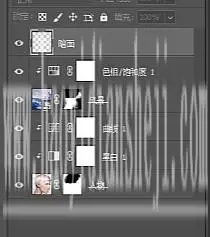 多重曝光，用PS制作文艺创意的人物多重曝光_www.haoyidiansheji.com