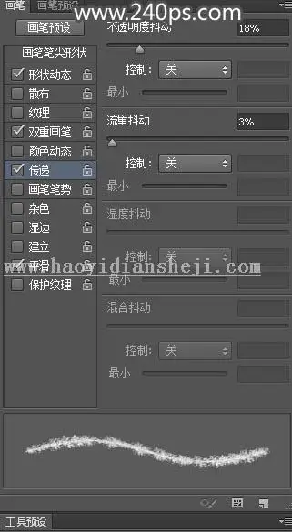 www.haoyidiansheji.com_03453BW8-5.jpg