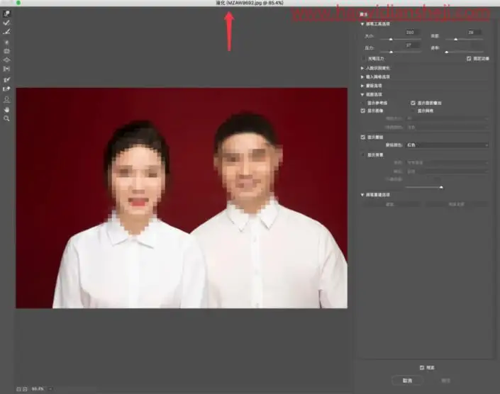 证件照，给结婚证上“女大男小”的照片进行修饰_www.haoyidiansheji.com