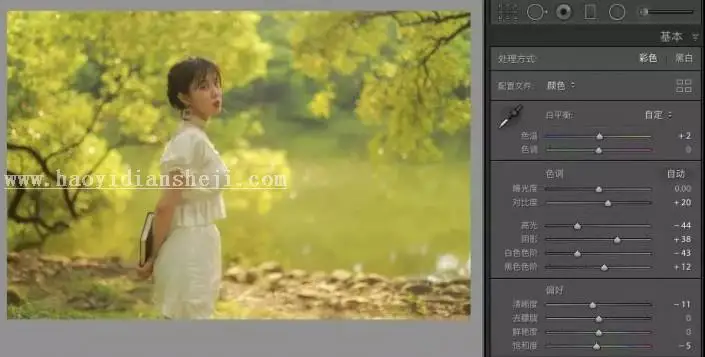 暖色调，用LR调出外景人像洛丽塔风格_www.haoyidiansheji.com