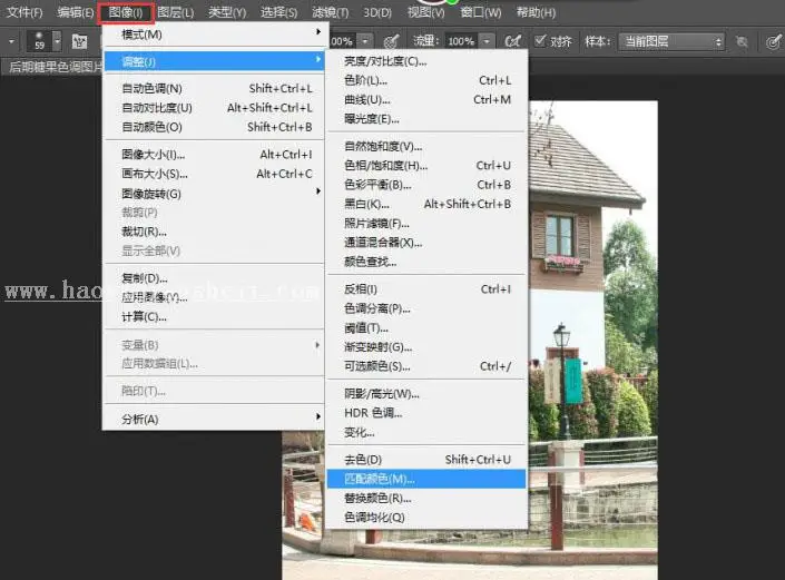 匹配颜色，使用匹配颜色快速调色教程_www.haoyidiansheji.com