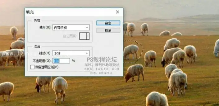 去杂物，最简单的去杂物方法_www.haoyidiansheji.com