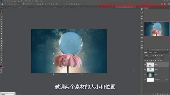 唯美合成，制作女孩坐在花朵上的浪漫场景_www.haoyidiansheji.com