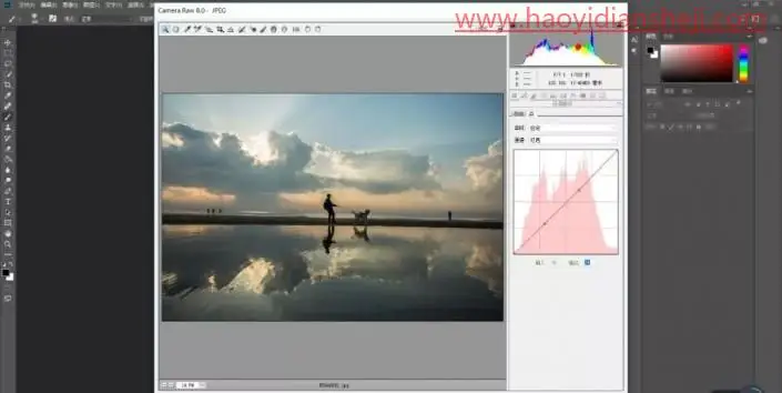 风景照片，给海边拍摄的风景人像进行简单的调色_www.haoyidiansheji.com