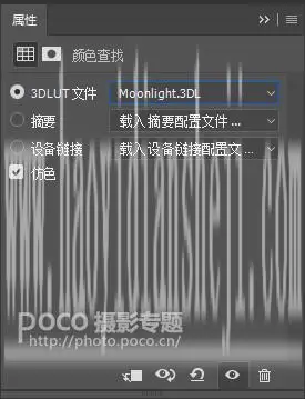 冷色调，调出阴郁蓝冷色人像效果_www.haoyidiansheji.com