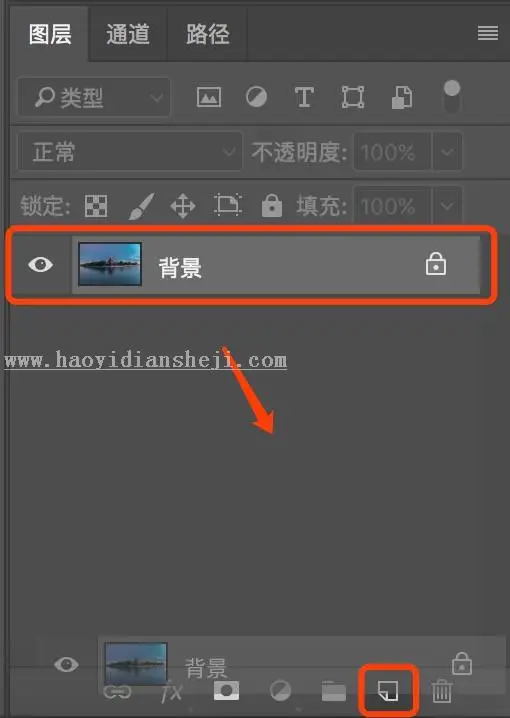 锐化知识，用PS给照片寻找最佳的锐化方法_www.haoyidiansheji.com