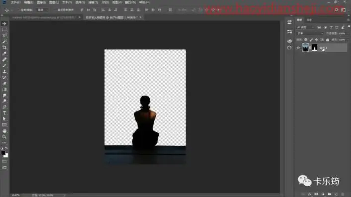 动图制作，制作坐在星空下的女孩的动态图片_www.haoyidiansheji.com