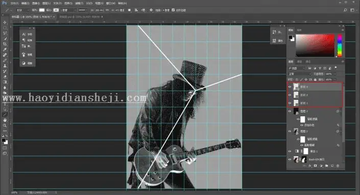 海报制作，用PS制作一张文字透视海报_www.haoyidiansheji.com
