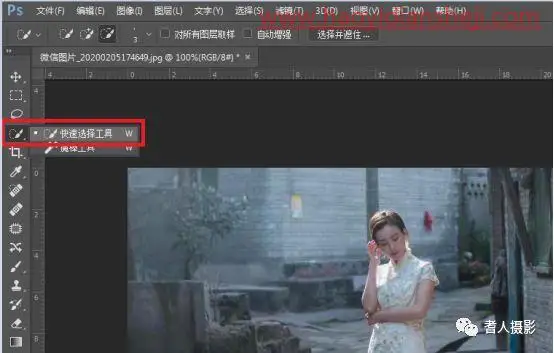 创意合成，制作在天上飞的大陆_www.haoyidiansheji.com