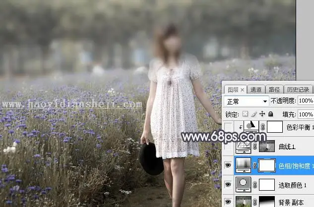 紫色调，调出紫中色梦幻照片效果_www.haoyidiansheji.com