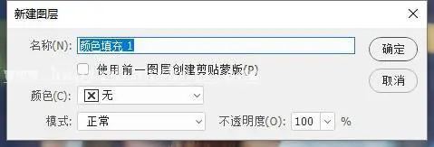 夜景人像，通过PS调出时尚夜景都市人物照片_www.haoyidiansheji.com