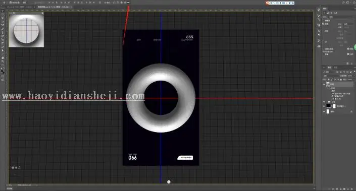 海报设计，通过PS制作炫酷的立体3D海报_www.haoyidiansheji.com