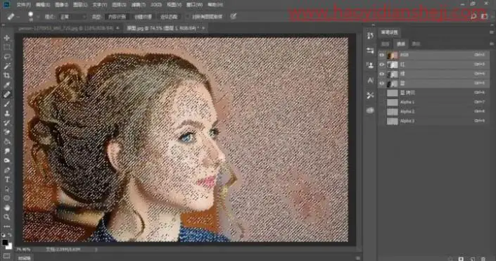 美白教程，简单易上手的人物美白教程_www.haoyidiansheji.com