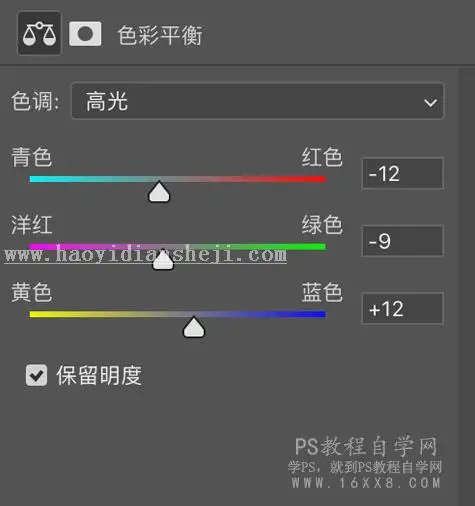 胶片色，通过PS调出暗调胶片感人像照片_www.haoyidiansheji.com