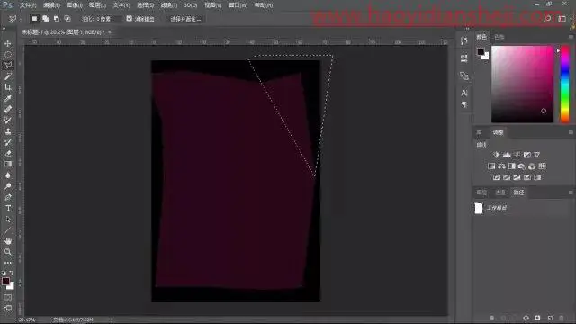 创意海报，制作创意折痕的海报照片_www.haoyidiansheji.com
