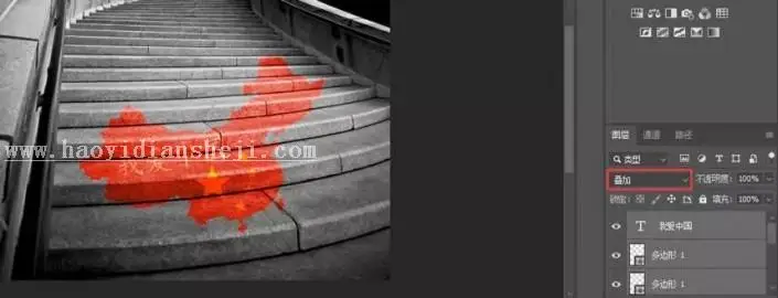绘画效果，通过PS给楼梯制作国旗图案_www.haoyidiansheji.com