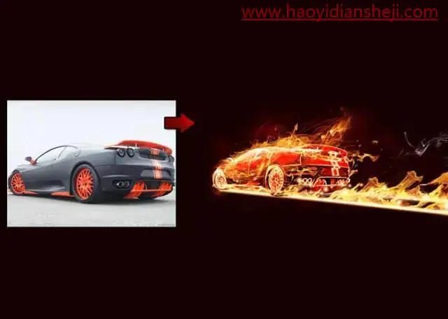 炫酷合成，通过PS打造超酷的火焰汽车_www.haoyidiansheji.com