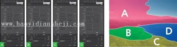 LR技巧，十五个高手都用的关键秘技_www.haoyidiansheji.com