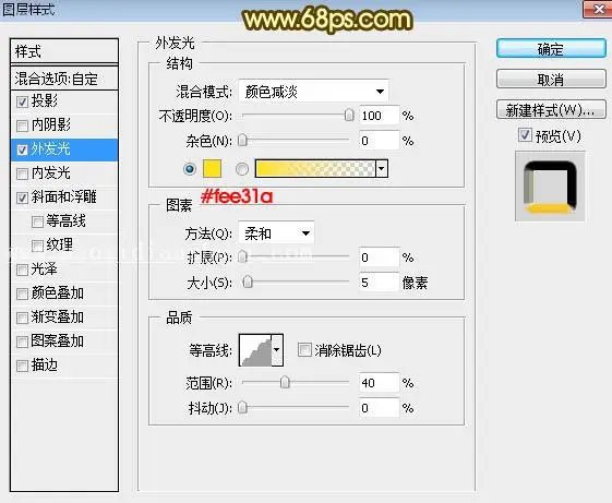 金属字，设计暗红色金属文字效果_www.haoyidiansheji.com