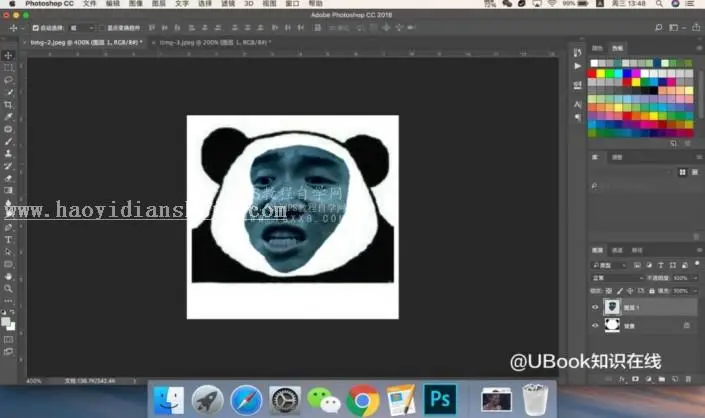 表情包，用PS制作热到爆炸的熊猫表情包_www.haoyidiansheji.com