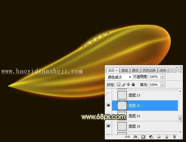 鼠绘蜻蜓，鼠绘一只简洁的发光蜻蜓图案_www.haoyidiansheji.com