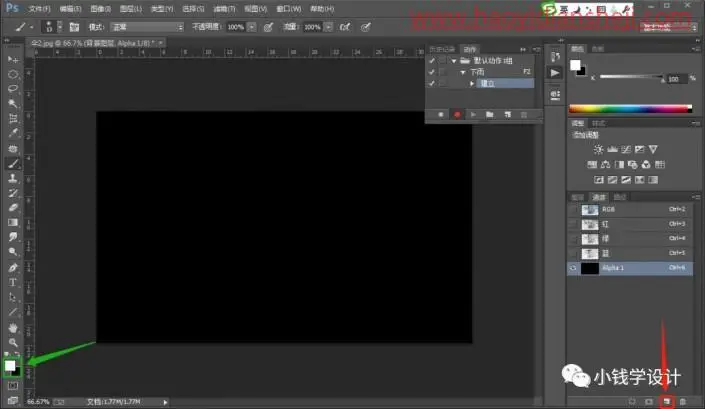 动图制作，用PS制作下雨的动态图片_www.haoyidiansheji.com