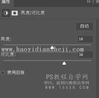 毕业照，小清新毕业照的调色及天空的合成方法_www.haoyidiansheji.com