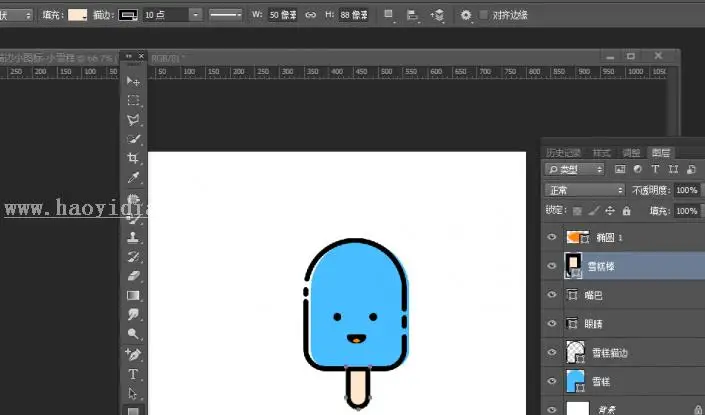 描边图标，快速设计描边小图标教程_www.haoyidiansheji.com