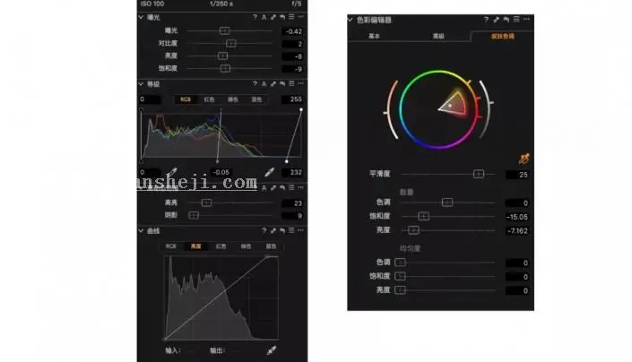 调肤色，教你如何调出欧美小麦色_www.haoyidiansheji.com