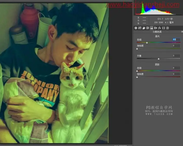 蒙版技巧，ps蒙版免抠做合成拯救废照片_www.haoyidiansheji.com