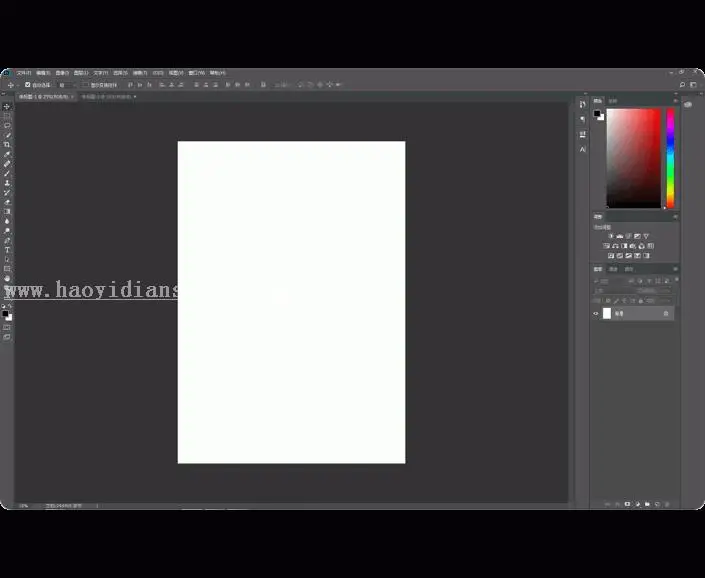 CC2018，产品特性之画笔详解_www.haoyidiansheji.com