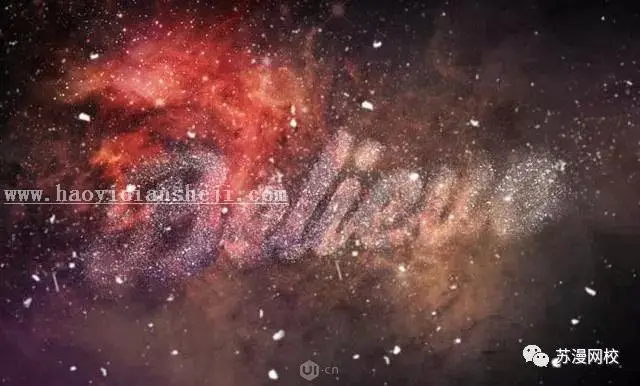 艺术字，通过PS设计炫彩的星空文字_www.haoyidiansheji.com