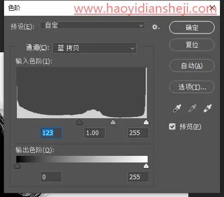 抠发丝，通过PS中的通道快速抠出韩国美女发丝_www.haoyidiansheji.com