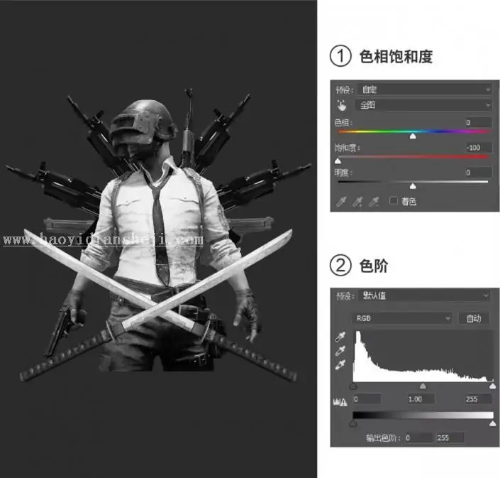 海报制作，通过PS制作一张和平精英吃鸡海报_www.haoyidiansheji.com