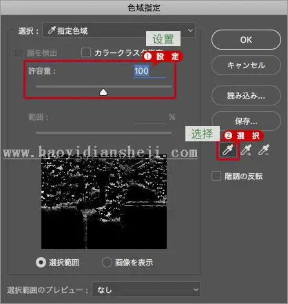 春天变秋天，把绿叶调成丰收的金黄_www.haoyidiansheji.com