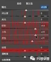 动漫色，打造具有日本动漫效果的照片_www.haoyidiansheji.com