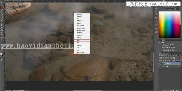 风光摄影，用PS详细解析那些风光大片的后期修图_www.haoyidiansheji.com