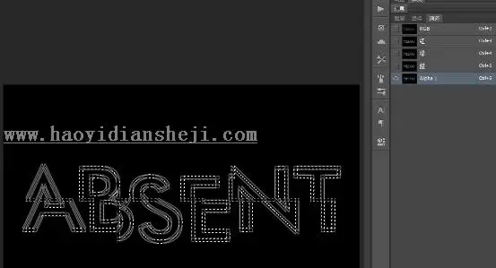 发光字，用PS制作一款抽象的发光字_www.haoyidiansheji.com