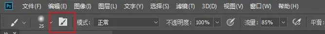 雪景效果，如何将照片转为雪景效果_www.haoyidiansheji.com