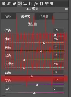 人像调色，通过PS把前期灰暗的人像调出通透的效果_www.haoyidiansheji.com