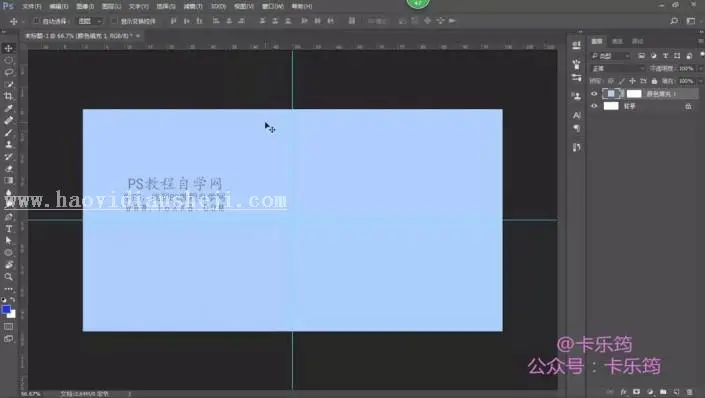 描边图标，用PS绘制可爱的卡通的笑脸描边图标_www.haoyidiansheji.com
