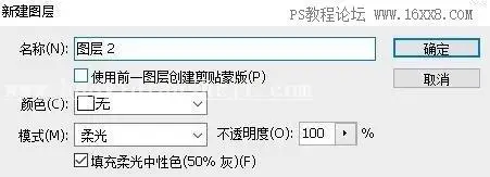 商业修图，用PS给人像打造完美精致面容_www.haoyidiansheji.com
