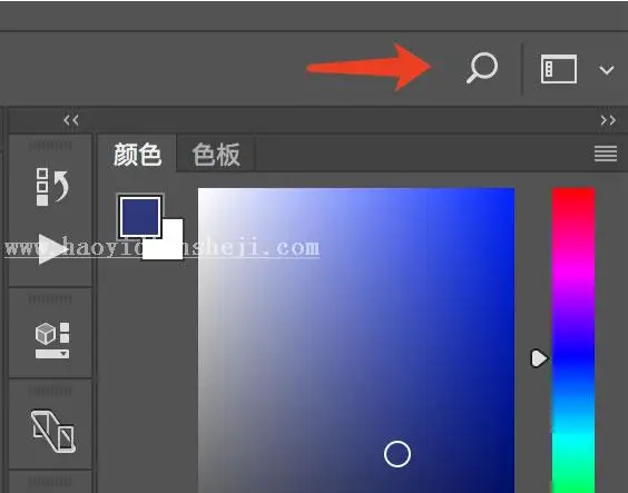 CC2017，新版CC2017新功能介绍_www.haoyidiansheji.com