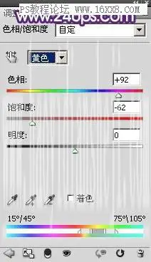 紫色调，调出甜美紫青色人像效果教程_www.haoyidiansheji.com
