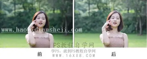 小清新，用LR打造简单的小清新色调_www.haoyidiansheji.com
