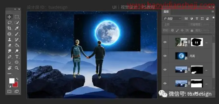 场景合成，合成月光下的小情侣在手牵手在约会的浪漫场景_www.haoyidiansheji.com